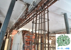 诏安青岛加固公司
