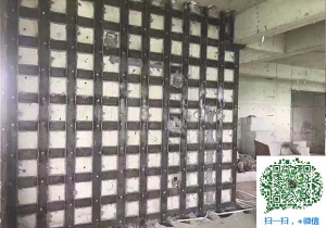 诏安青岛加固公司